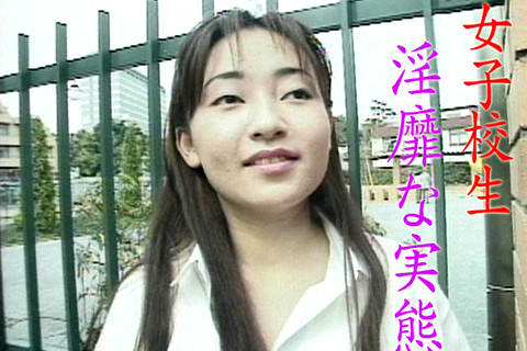 Hikaru Mochizuki