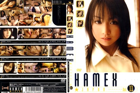Hamex Japan