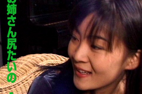 Kaori Hayami
