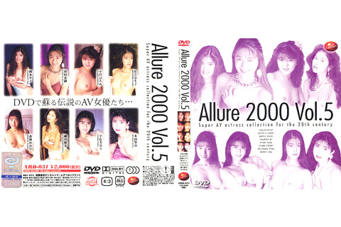 Allure2000